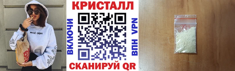 Amphetamine Premium  наркотики  сайты даркнета телеграм  Армянск 