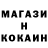 Кетамин VHQ Vano Gerberov