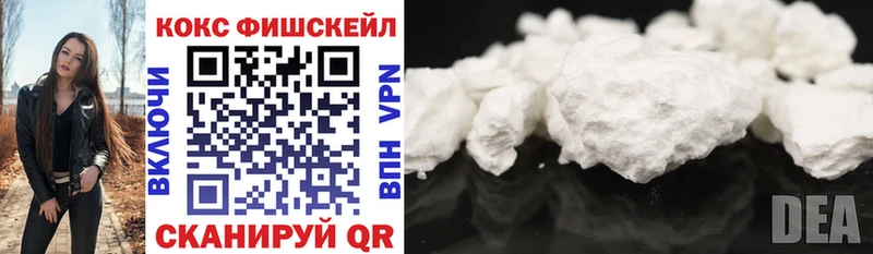 omg ONION  Армянск  Cocaine 99% 