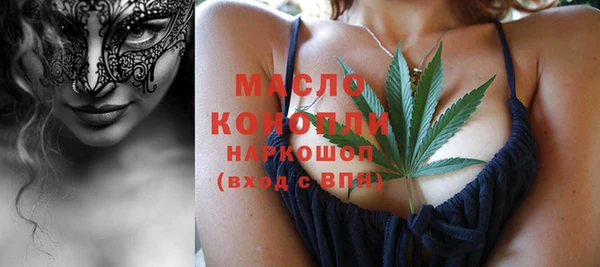 гидра Аркадак