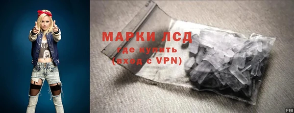 mix Арсеньев