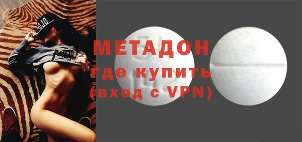 mix Арсеньев