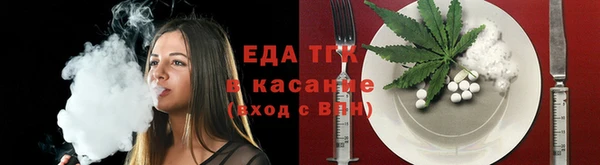 гидра Аркадак