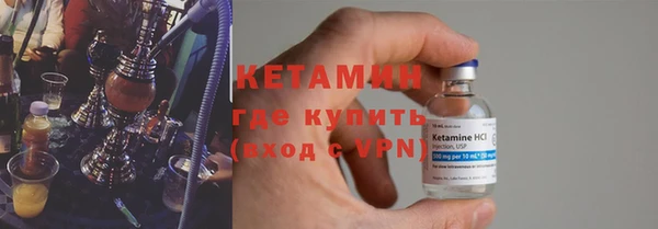 хмурый Армянск