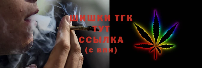 mix Арсеньев