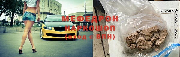 гидра Аркадак