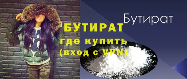 mix Арсеньев